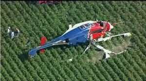 Emniyetli Helikopter Operasyonlarının Neresindeyiz?