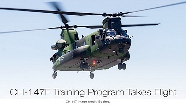 CH-147F EĞİTİM PROGRAMI BAŞLIYOR