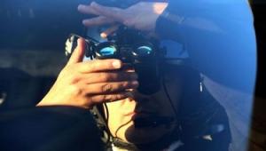 Gece Görüş Gözlükleri