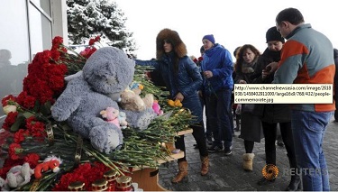 FlyDubai Rostov-on-Don Kazası