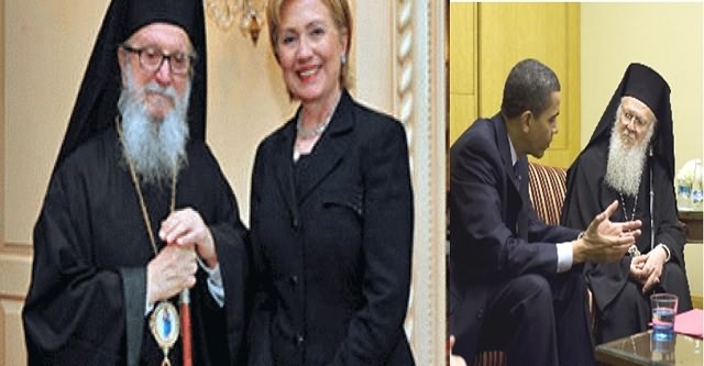 Üst Düzey ABD Ulusal Güvenlik Yetkilileri Türkiye Darbesini Kabul Ettiler