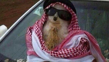 KARDAN ADAM YAPAN SUUDİ ÖLÜM CEZASINA ÇARPTIRILDI