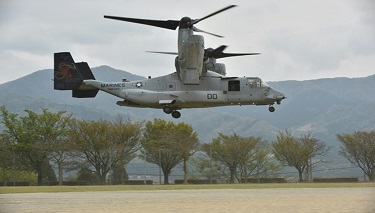 Okinawa kazası sonrasında ABD MV-22 Osprey uçuşlarını kesti