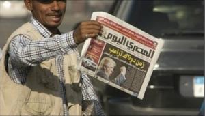 Trump İslami Reform Yanlısı Sisi’nin Arkasında