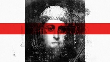 Amerikalı IŞİD Lideri