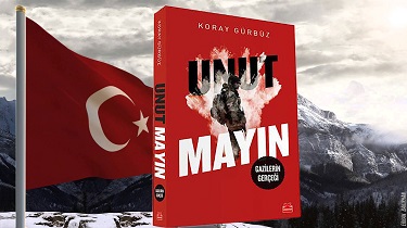 UNUT-MAYIN