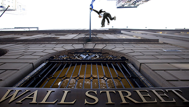 GÖRSEL İLLÜZYON SİZİ ÇILGINA ÇEVİRECEK