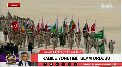 KABİLE YÖNETİMİ, İSLAM ORDUSU