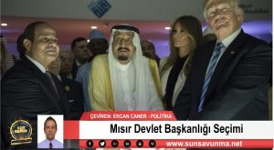 Mısır Devlet Başkanlığı Seçimi