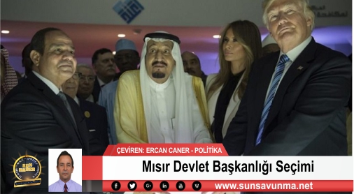 Mısır Devlet Başkanlığı Seçimi