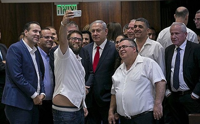 İsrailli Karikatür Sanatçısı Kovuldu