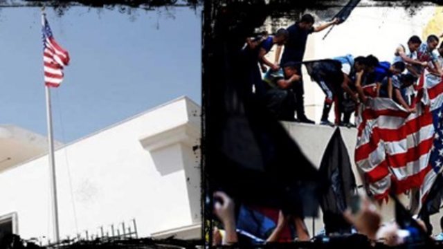 ABD Dışişleri Bakanlığının 11 Eylül ve Libya Açıklaması