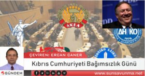 Kıbrıs Cumhuriyeti Bağımsızlık Günü