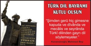 Türk Dil Bayramı